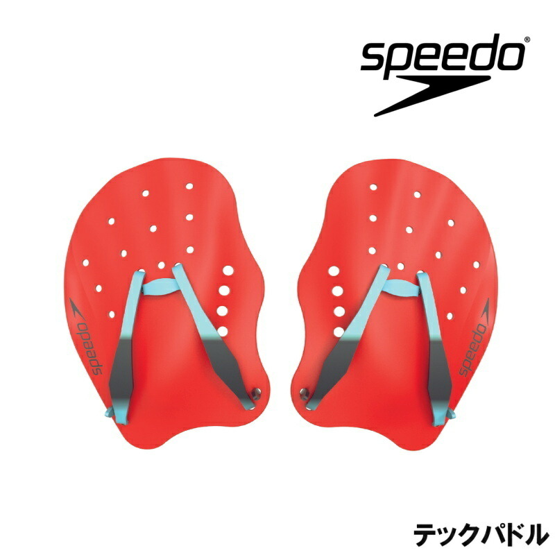 楽天市場】【水泳練習用具】Soltec-swim ソルテックスイム STROKEMAKERS ストロークメーカー パドル 半透明タイプ 4泳法対応  SOL20130 : フィットネスショップFIT-IN