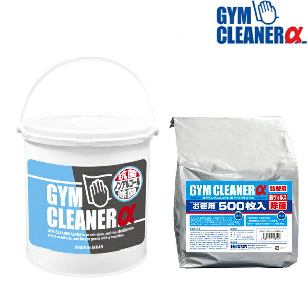 【Homan & Co】葡萄のクラムクリーナーセット アールヌーボー Homan & Co】葡萄のクラムクリーナーセット アールヌーボー