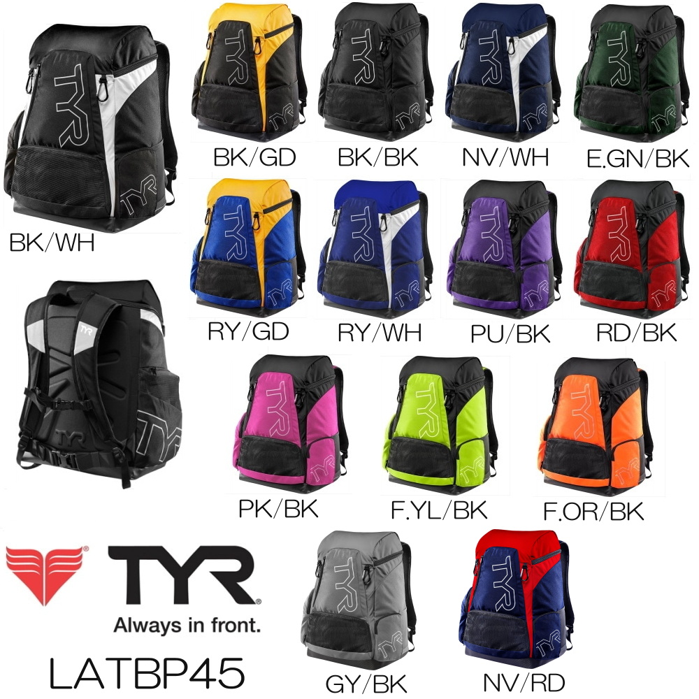 高価値 新品 タグ付き TYR ティア スイマーズリュック 30L cerkafor.com