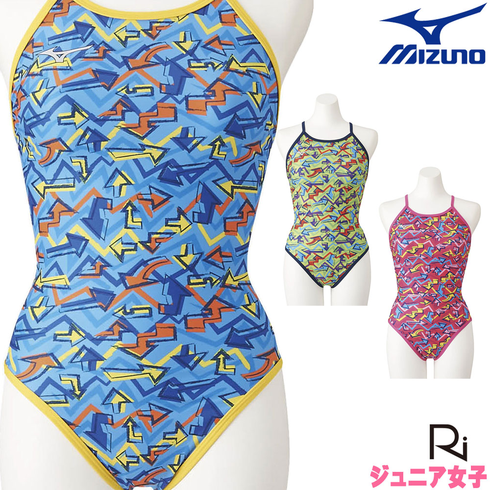 ミズノ Mizuno 競泳水着 ジュニア女子 練習用 ミディアムカット Exer Suits U Fit 池江璃花子 競泳練習水着 21年秋冬モデル N2ma1965 Fmcholollan Org Mx