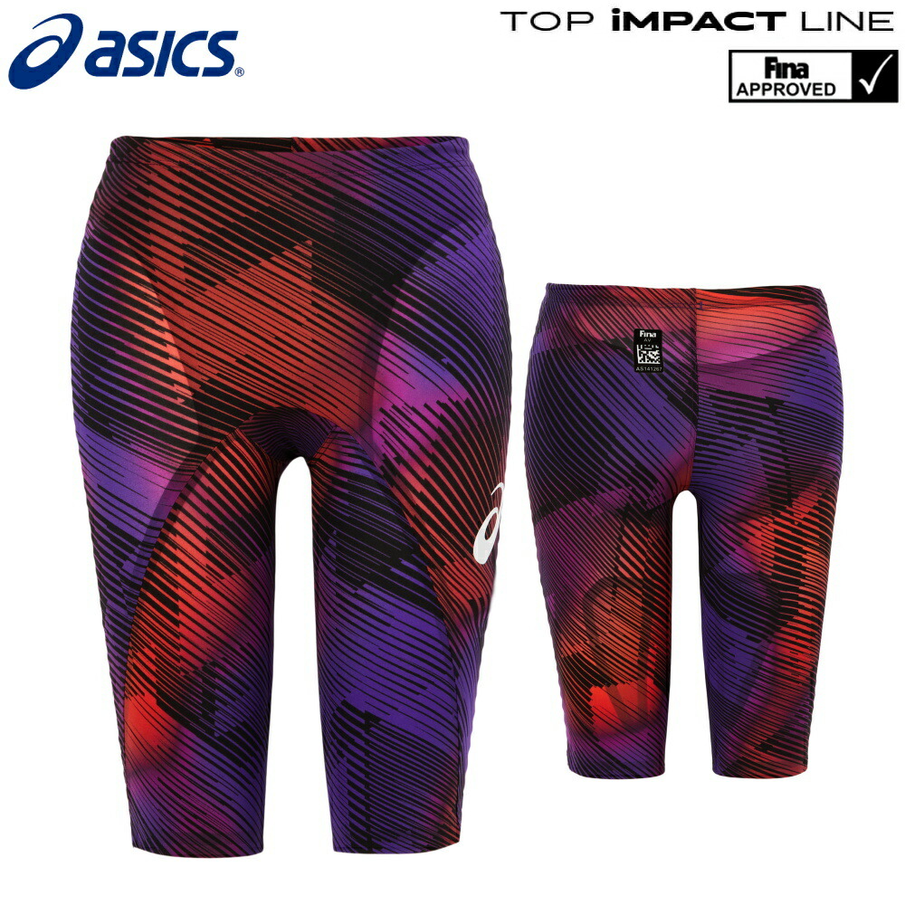 アシックス asics 競泳水着 メンズ TOP iMPACT LINE SiN 2020 トップインパクトライン シン2020 fina承認  2021年秋冬モデル新カラー 2161A067 【送料関税無料】