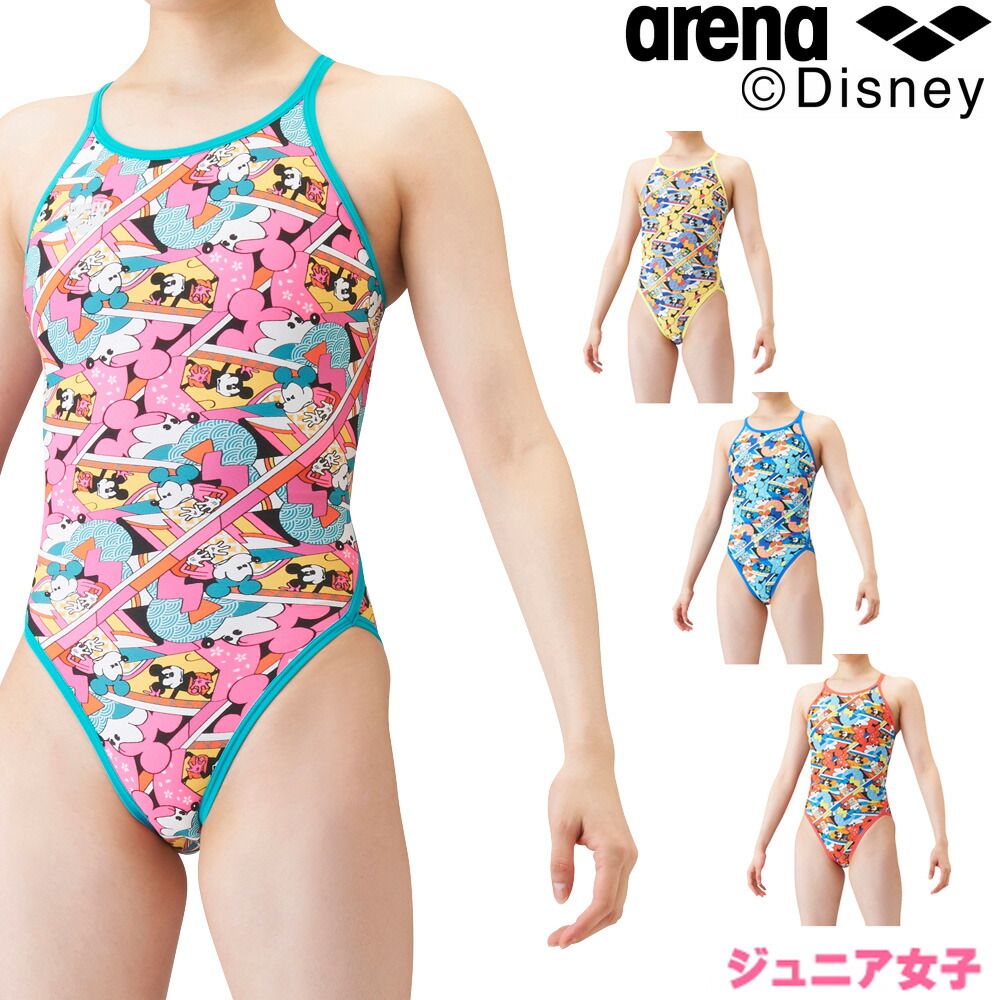 最新 アリーナ arena 水着 140 ディズニー ミッキー arena キッズ服 