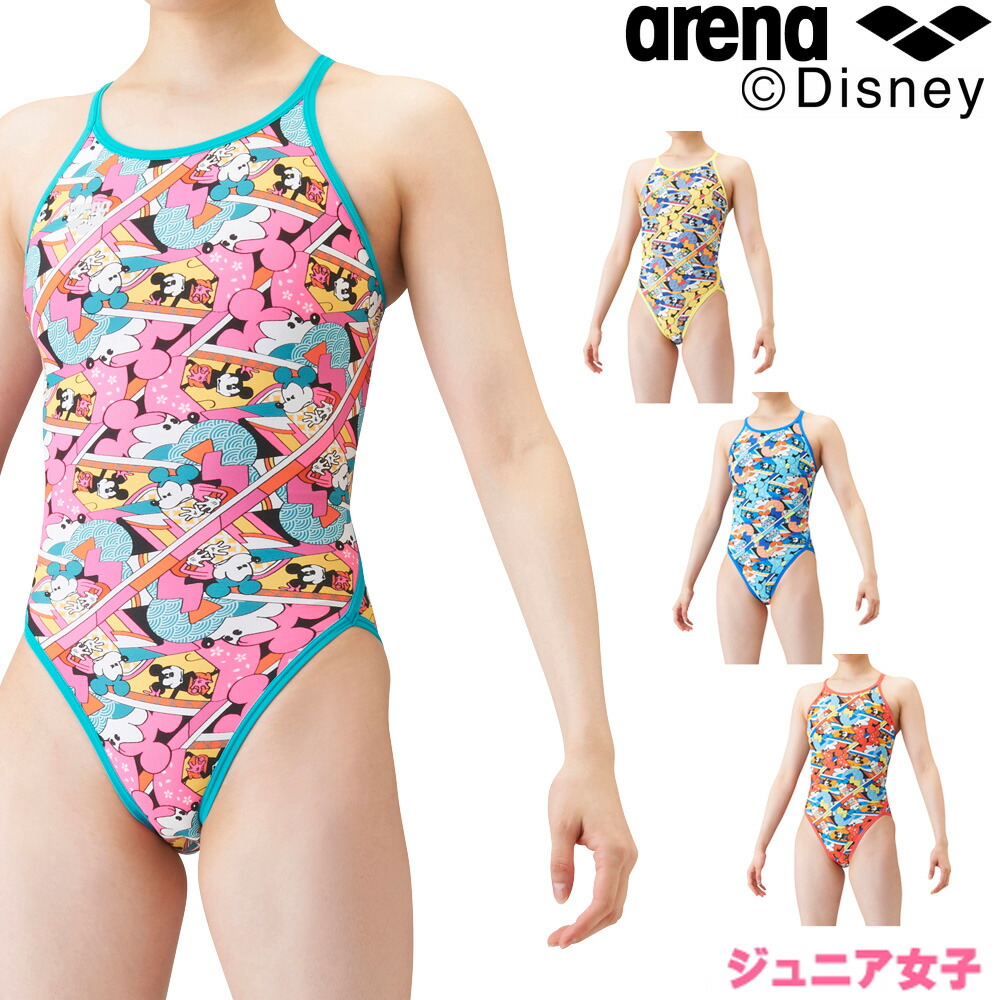 子供用 練習水着 タフスーツ ショートスパッツ ガールズ用競技水着 ミッキー 1サイズ有り 女の子 ジュニア女子 練習用 長持ち 耐久性に優れたtoughsuitシリーズ 塩素に強く長持ち ディズニー アリーナ Arena 競泳水着 スーパーフライバック ディズニー ミッキー
