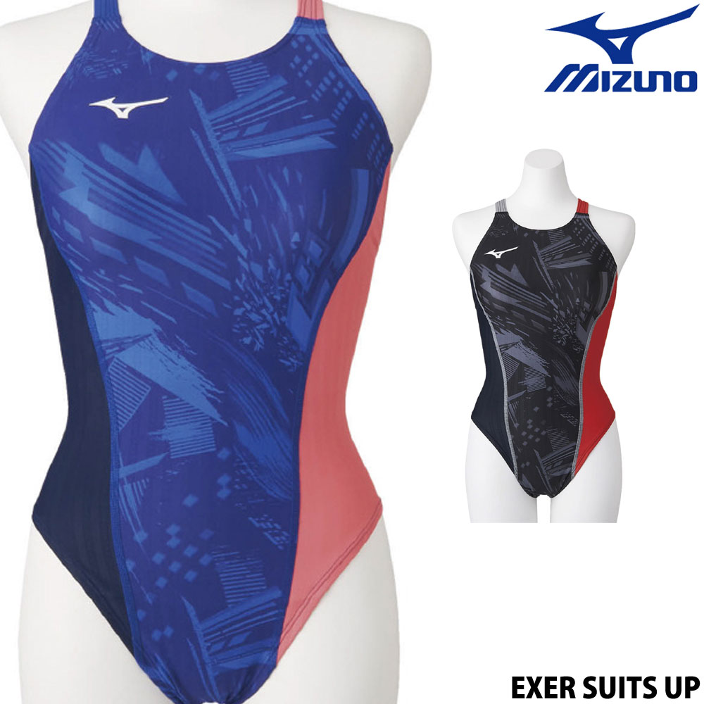 メーカー包装済 ミズノ Mizuno 競泳水着 レディース 練習用 ミディアムカット Exer Suits Up ストリームフィットaw ダイバーシティコンセプトシリーズ 21年春夏モデル N2ma0761w 内祝い Www Nripost Com