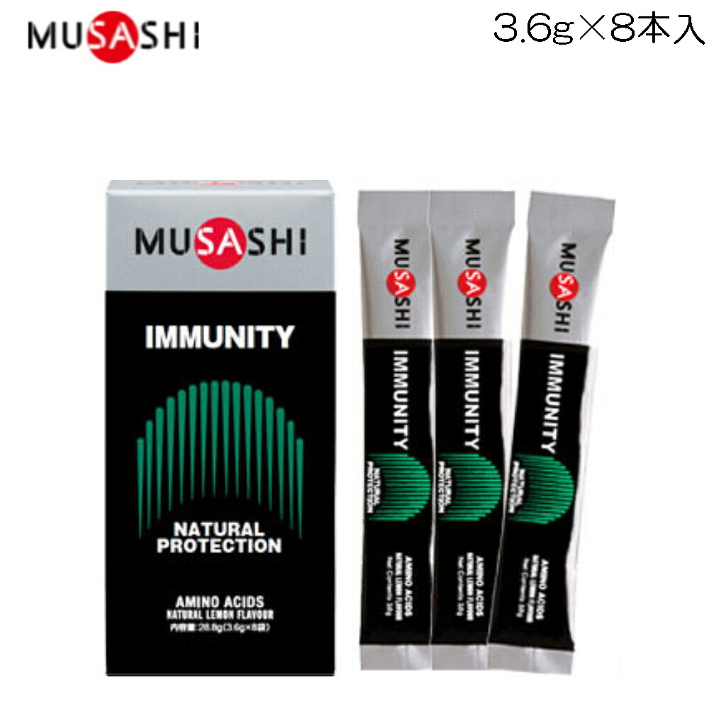 ユニシティ　ネイジーンエボリューション　インテンスケア1本+リッチケア1本セット 楽天市場】ユニシティ ネイジーン エボリューション インテンス