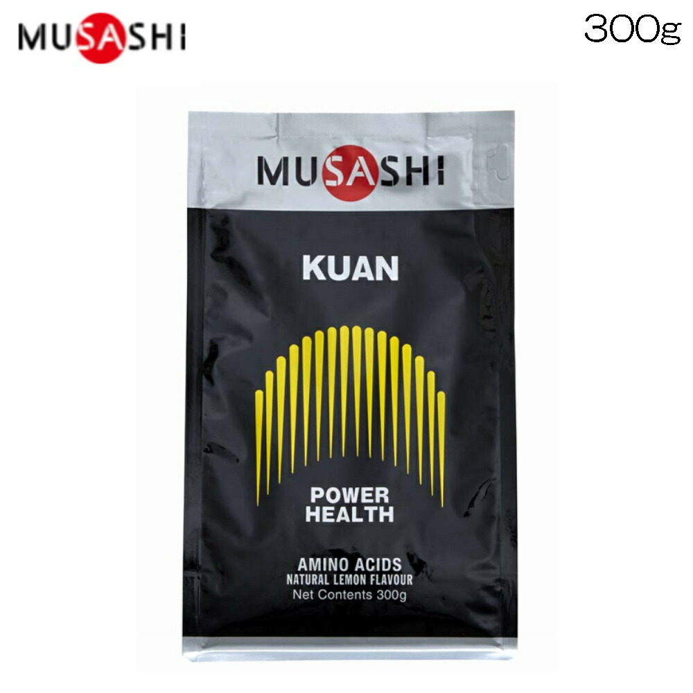 【最終値下げ！】MUSASHI KUAN 62本③ 楽天市場】【ポイント10倍】MUSASHI ムサシ KUAN クアン 8本入り
