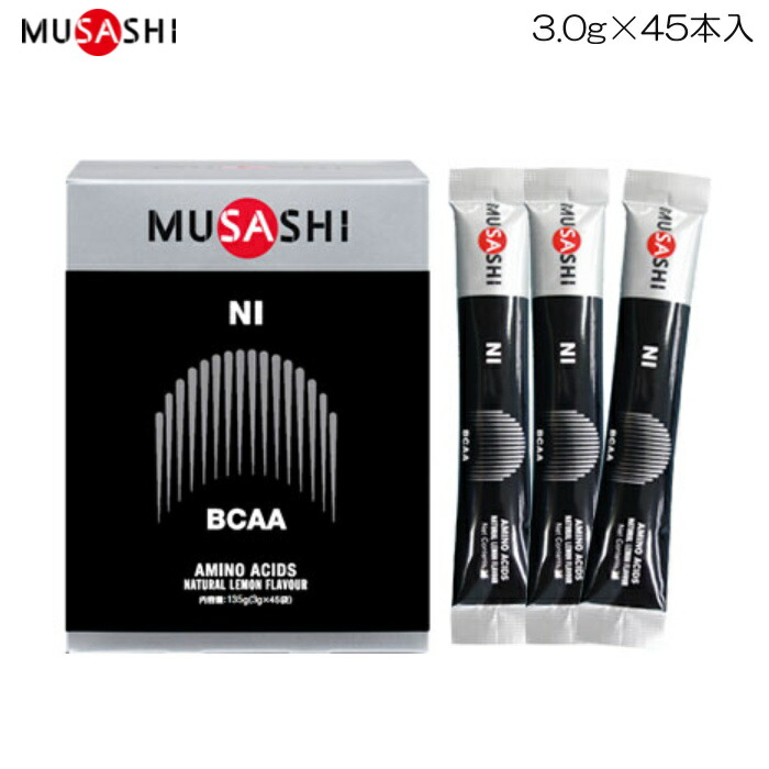 (かわし)MUSASHI NI 83本(限定価格) musashi ni」の人気商品一覧 | 安い商品を通販サイトから探す