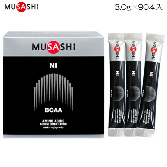 MUSASHI ムサシ　ジョイント　大　90本入り　新品未開封　匿名配送 INFINITY MUSASHI ムサシ HUAN フアン 大 90本入り 新品未開封