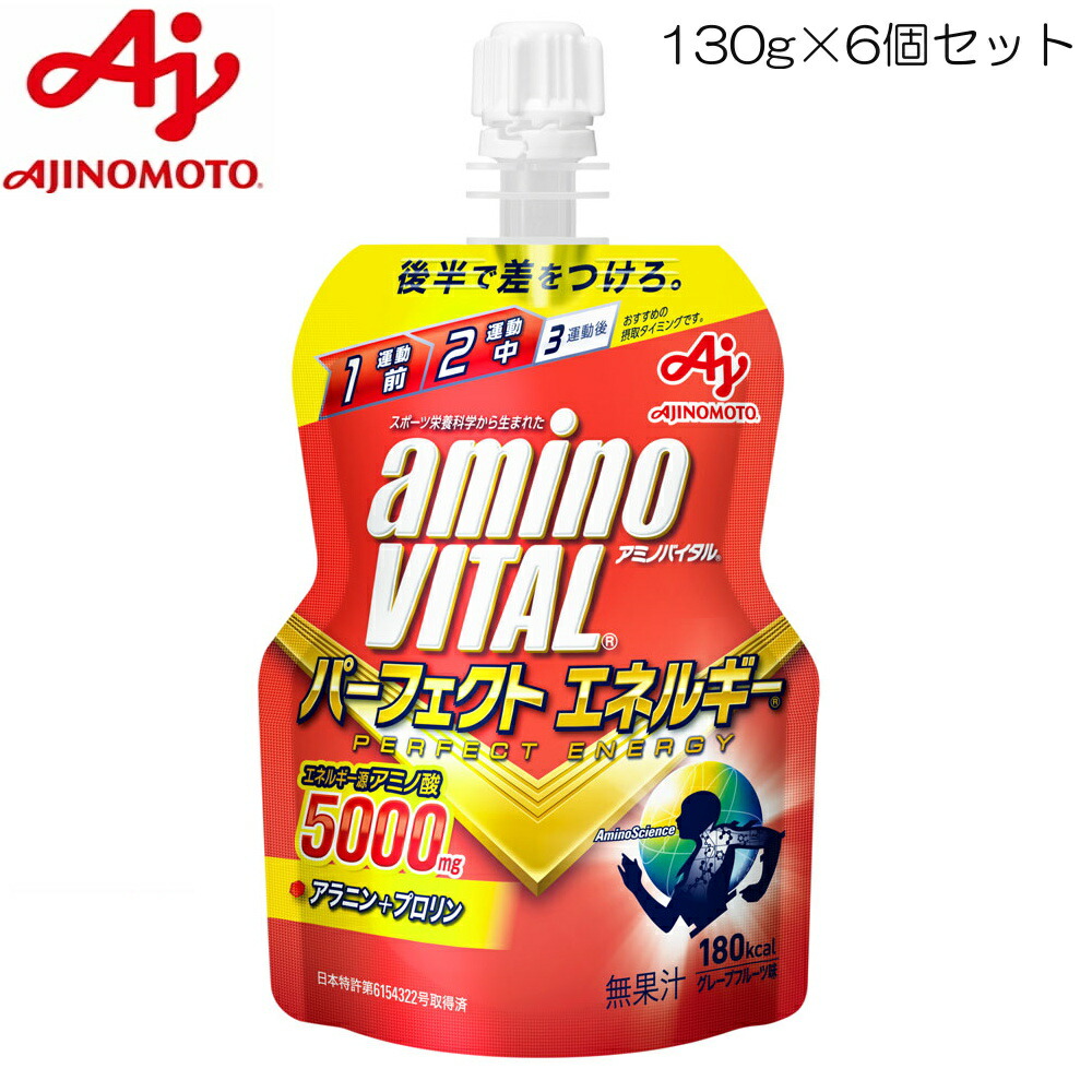 アミノパワー 10kg am92656-n-kb.jpg