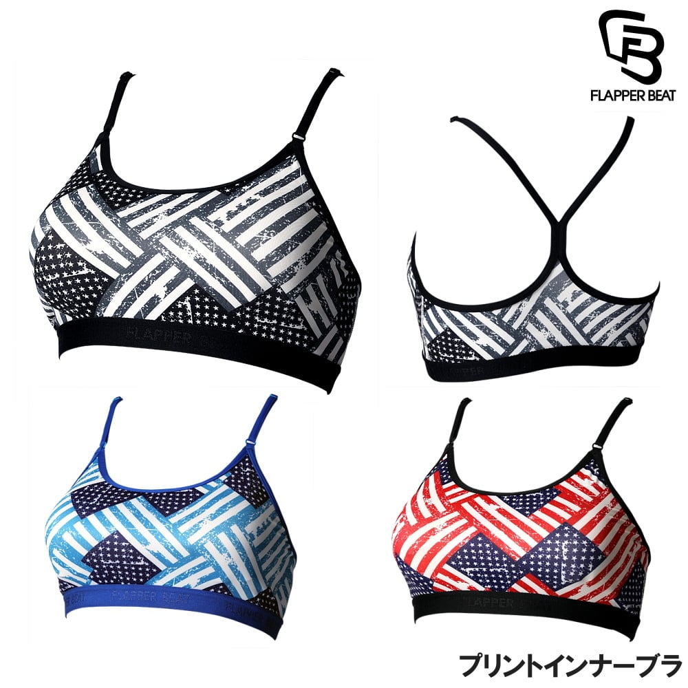 リブライフ　ヒートラップ　HEATTRAP ボディスーツ Sサイズ 2枚セット Amazon.co.jp: [HEATTRAP] ヒートラップ公式 ヒートシャツ