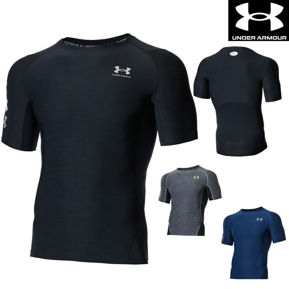 UNDER ARMOUR - UNDER ARMOURメンズシャツ 楽天市場】【40％OFF】公式 アンダーアーマー UNDER ARMOUR