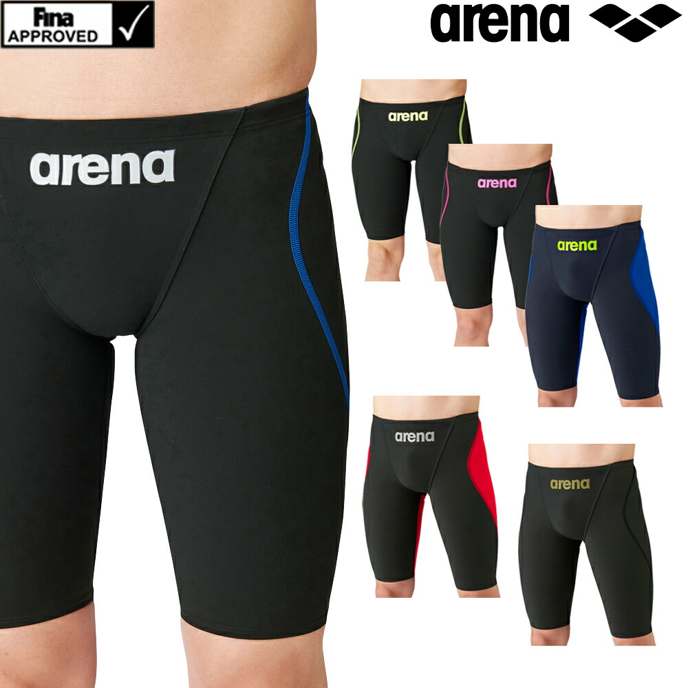 arena - 1995年 ユニバーシアード福岡 競泳代表 ポロシャツ アリーナ Arena ワールドユニバーシティゲームズ水泳水球2025結果速報・ライブ
