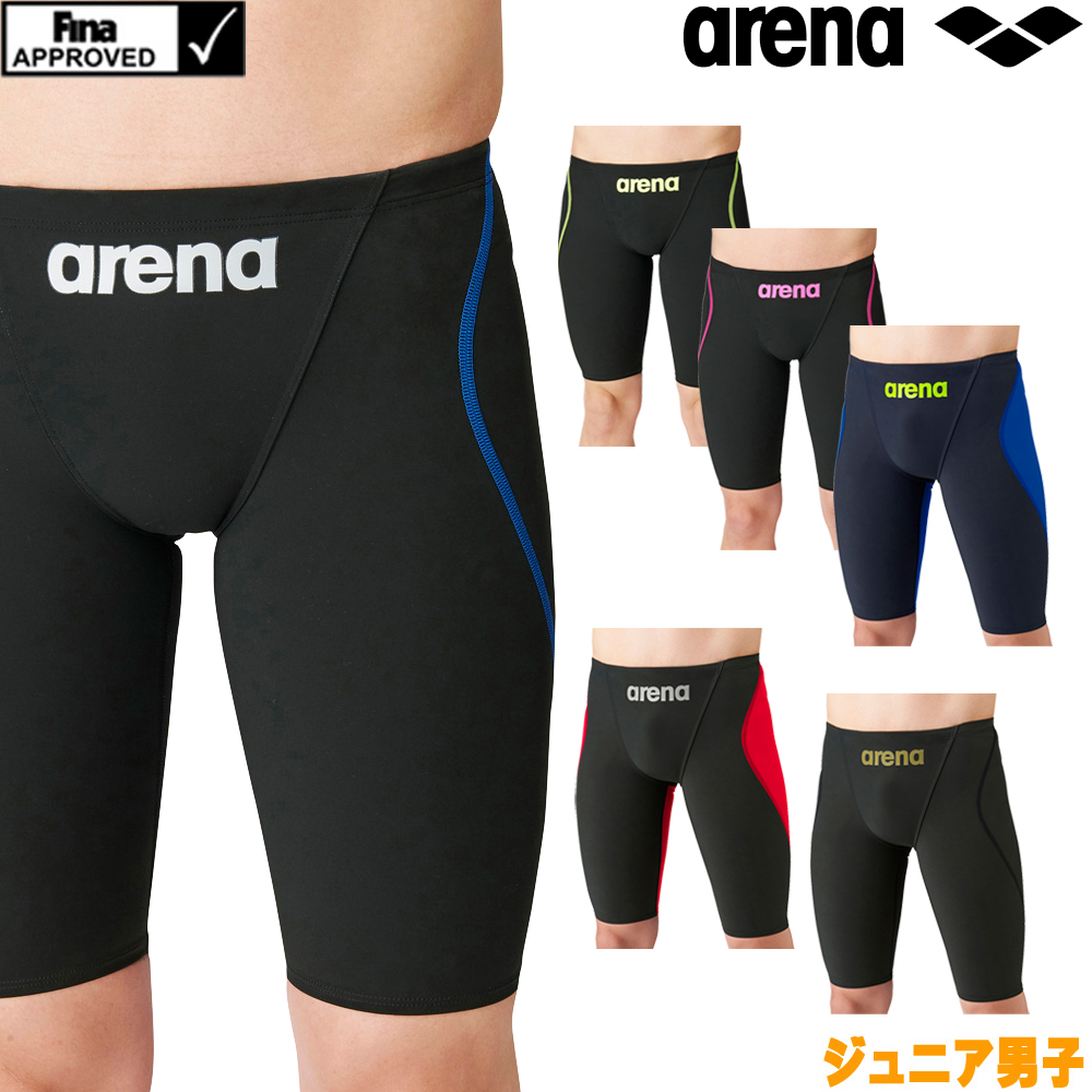 アリーナ 日本製 ジュニア競泳水着 130 ARN-1011MJ 黒黄 arn-1011mj-22s1-kb.jpg