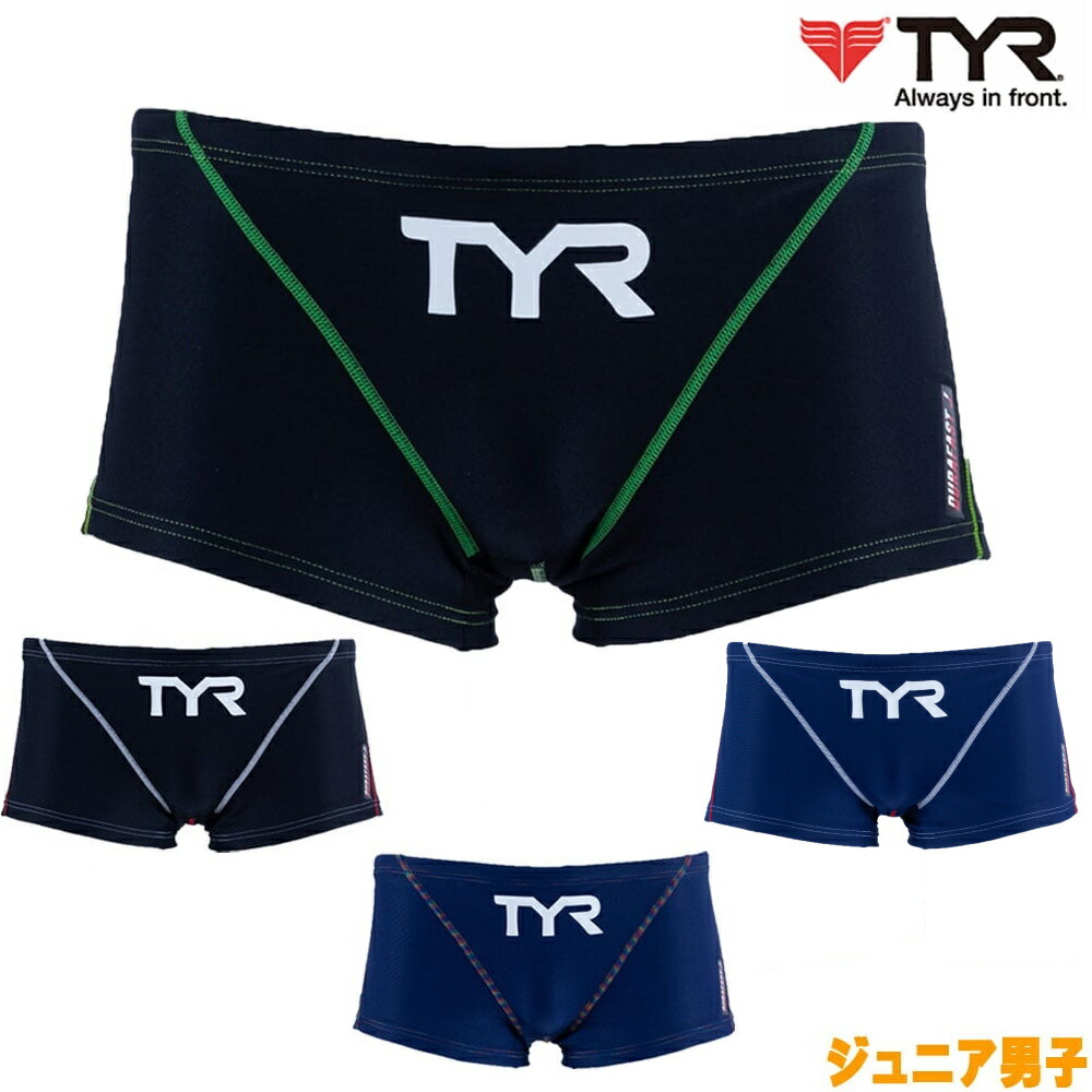 TYRティア TeamGB競泳代表 サイズ US 26 2着セット 新品 楽天市場】【店内商品3点以上でさらに3％OFFクーポン配布中