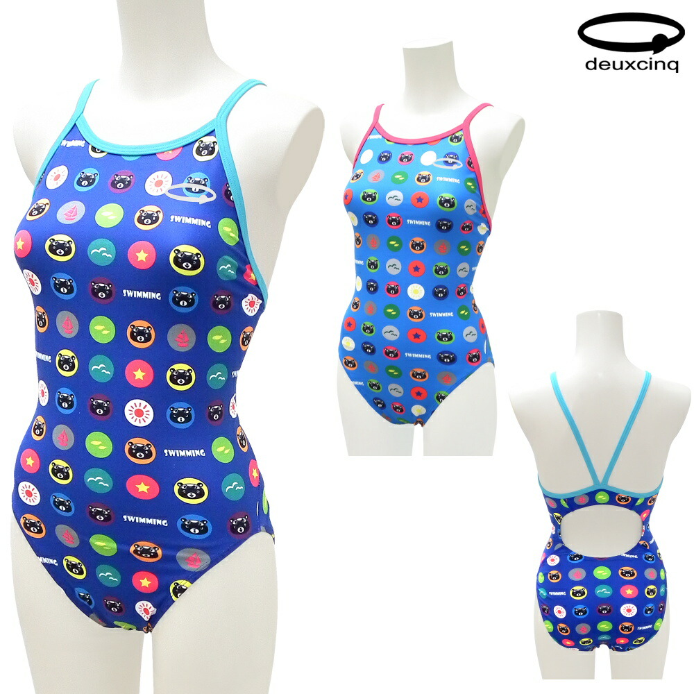 【新品未使用タグ付き】bibiy 水着1ST SWIMSUIT スイムウェア bibiy Bibiy ビビィ ワンピース 水着 スイムウェア の通販 by