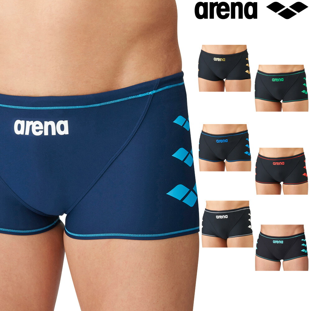 アリーナ ARENA 競泳水着 メンズ 練習用 ショートボックス タフスーツ タフスキンE 競泳練習水着 SAR-1101