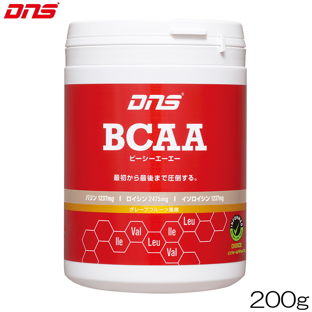 市場 DNS BCAA グレープフルーツ風味 ビーシーエーエー ディーエヌエス