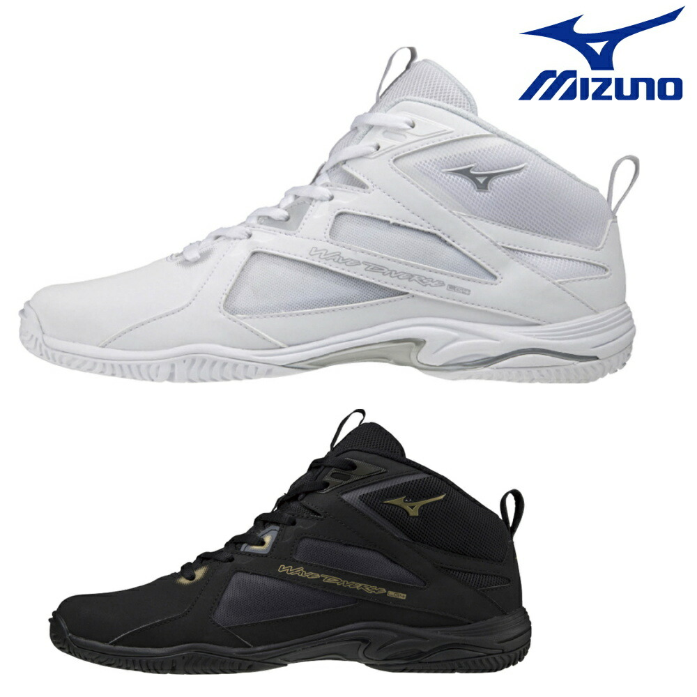 63%OFF!】 ミズノ MIZUNO フィットネスシューズ ウエーブダイバース LG
