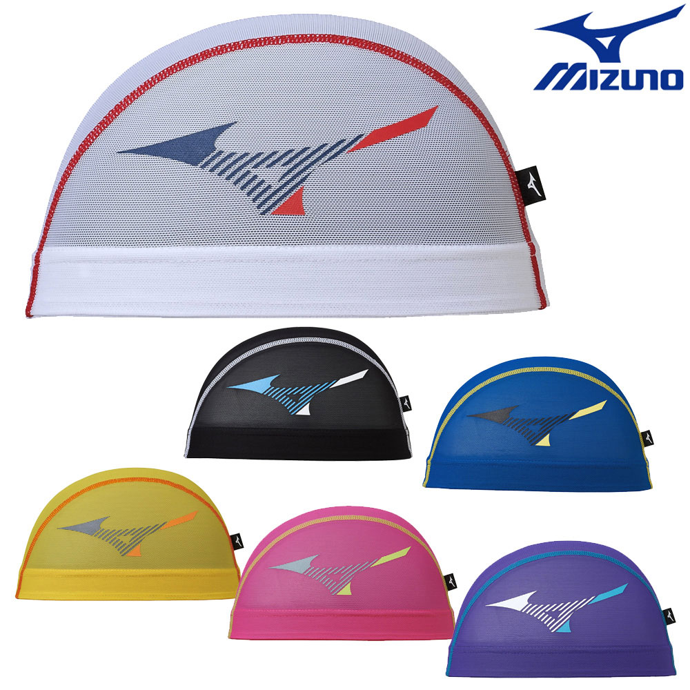 店内全品対象 MIZUNO ミズノ プルブイ ８５ＺＢ７５０ カラー toothkind.com.au