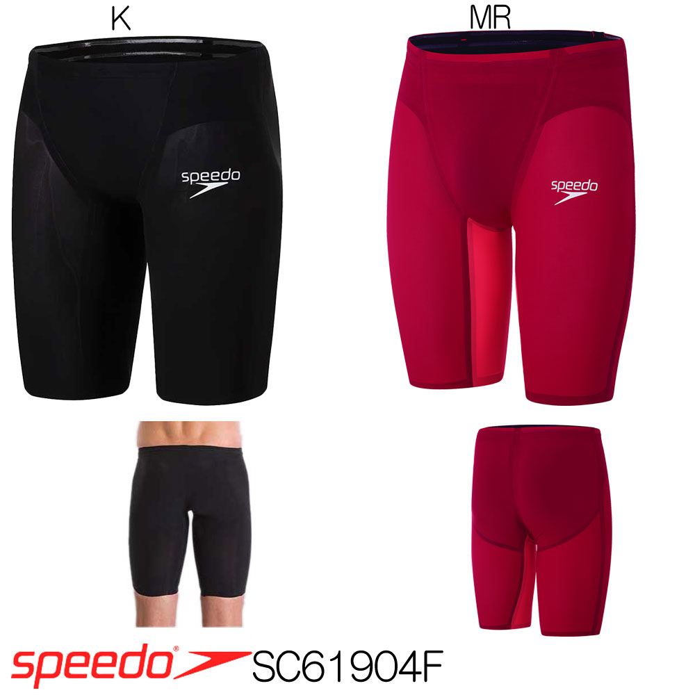 春先取りの スピード SPEEDO 競泳水着 メンズ FASTSKIN LZR Pure Valor