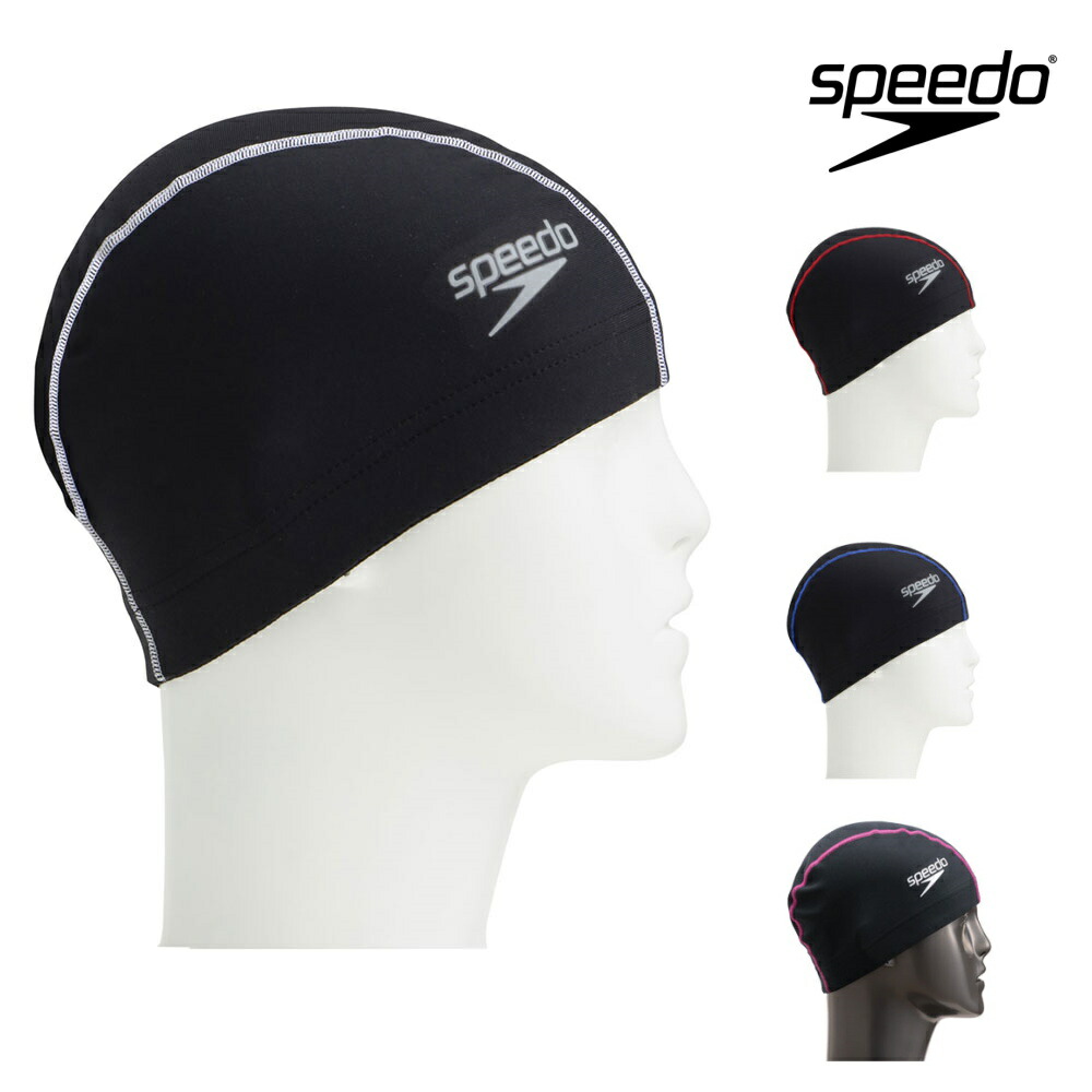 楽天市場】スピード SPEEDO 水泳 Big Stackメッシュキャップ スイムキャップ 水泳小物 SD98C73-4 :  フィットネスショップFIT-IN