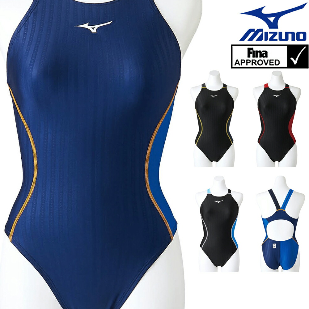 LLサイズ　承認マーク付き　ウイメンズ水着　新品未使用 MIZUNO ミズノ 競泳水着 レディース FINA承認 ハイカット 別注