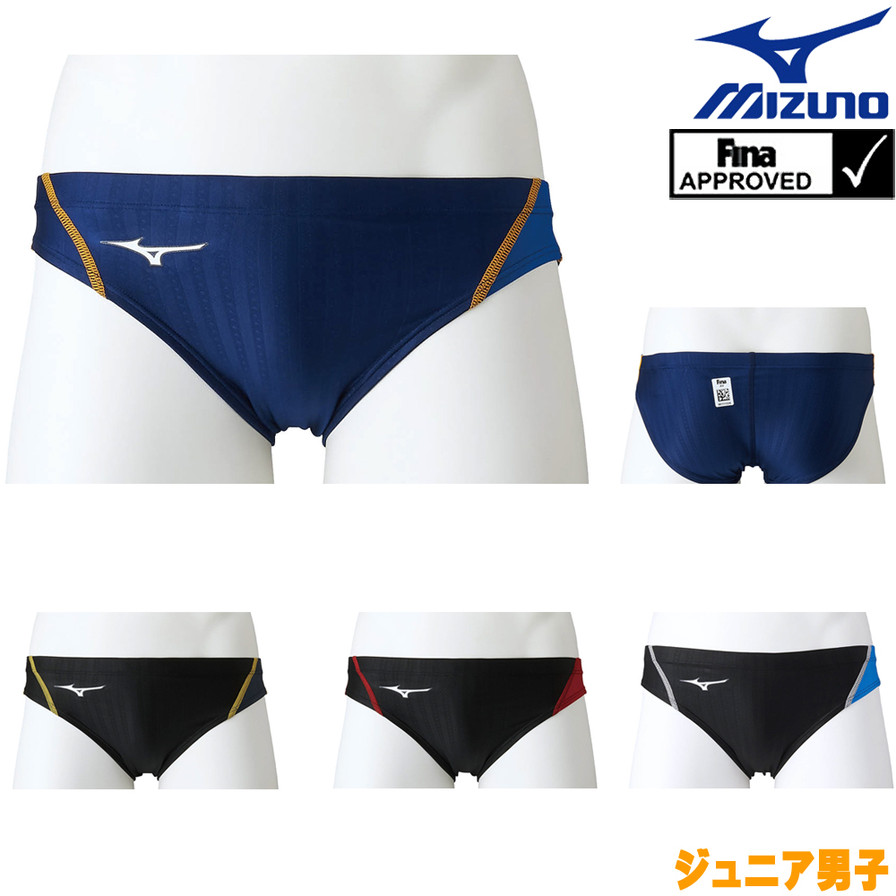 競パン　ミズノ 2025年最新】Yahoo!オークション -ミズノ 競パンの中古品・新品