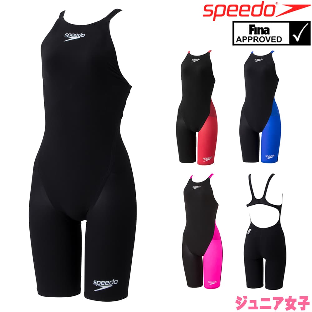 楽天市場】スピード SPEEDO 競泳水着 レディース fina承認 Fastskin