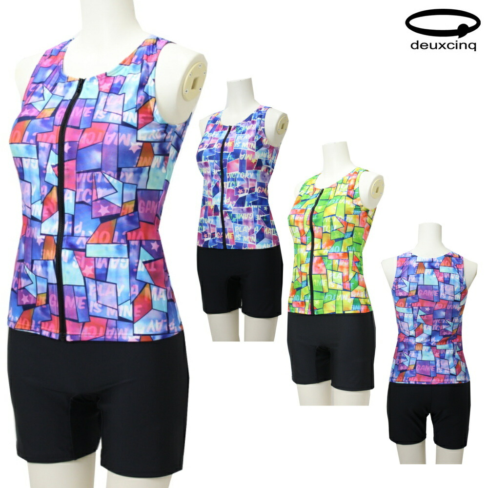 楽天市場】【店内商品3点以上でさらに3％OFFクーポン配布中