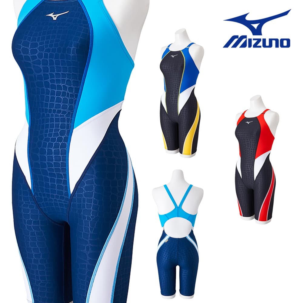 楽天市場】ミズノ MIZUNO 競泳水着 レディース 練習用 エクサースーツ 