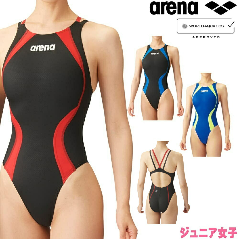 楽天市場】アリーナ ARENA 競泳水着 レディース WORLD AQUATICS承認 