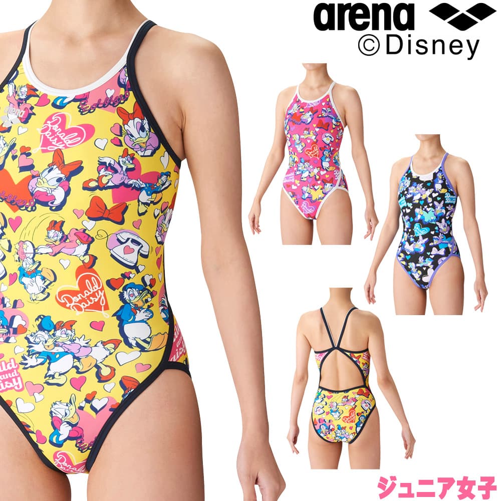 楽天市場】アリーナ ARENA 競泳水着 レディース 練習用 トレーニング 