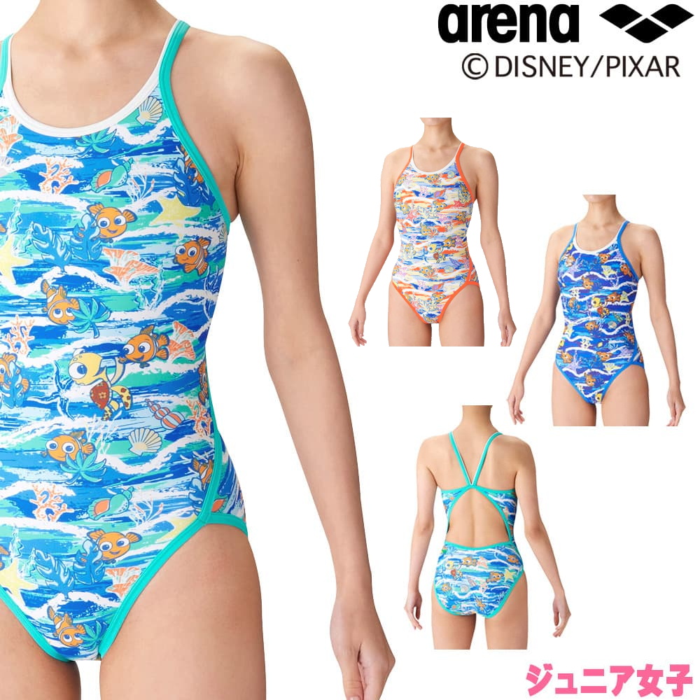 【楽天市場】アリーナ ARENA 競泳水着 レディース 練習用 