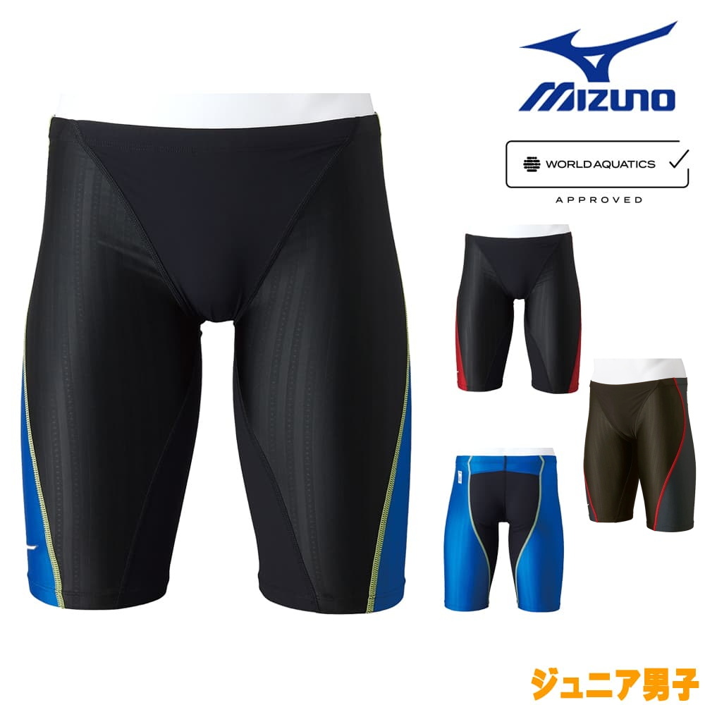 【新品】ミズノ 競泳水着 N2MB200593 Mサイズ Mizuno 競泳水着 N2MB200593 Mサイズ Mサイズ MIZUNO 競泳水着