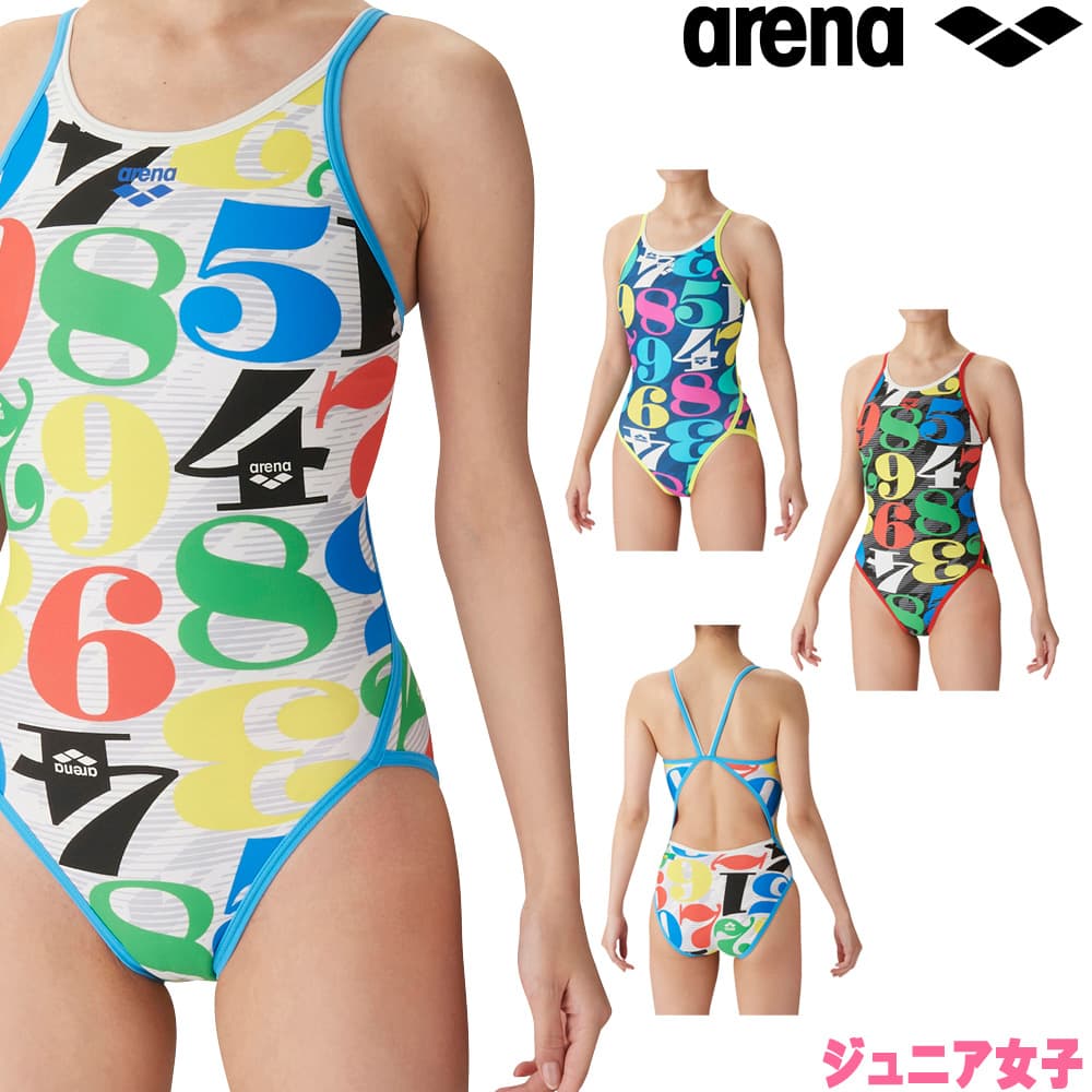 楽天市場】アリーナ ARENA 競泳水着 レディース 練習用 トレーニングワンピース オープンバック タフスキンEP 競泳練習水着  2024年春夏モデル SAR-4114W : フィットネスショップFIT-IN