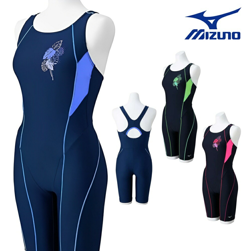 ミズノ　新品　Mizuno フィットネス水着 楽天市場】レディース レーシングフィットネス水着