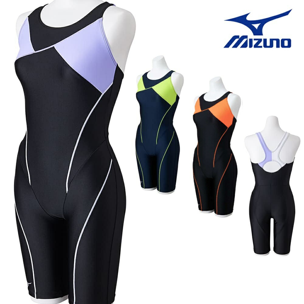 楽天市場】ミズノ【MIZUNO】レディース アクアフィットネス用