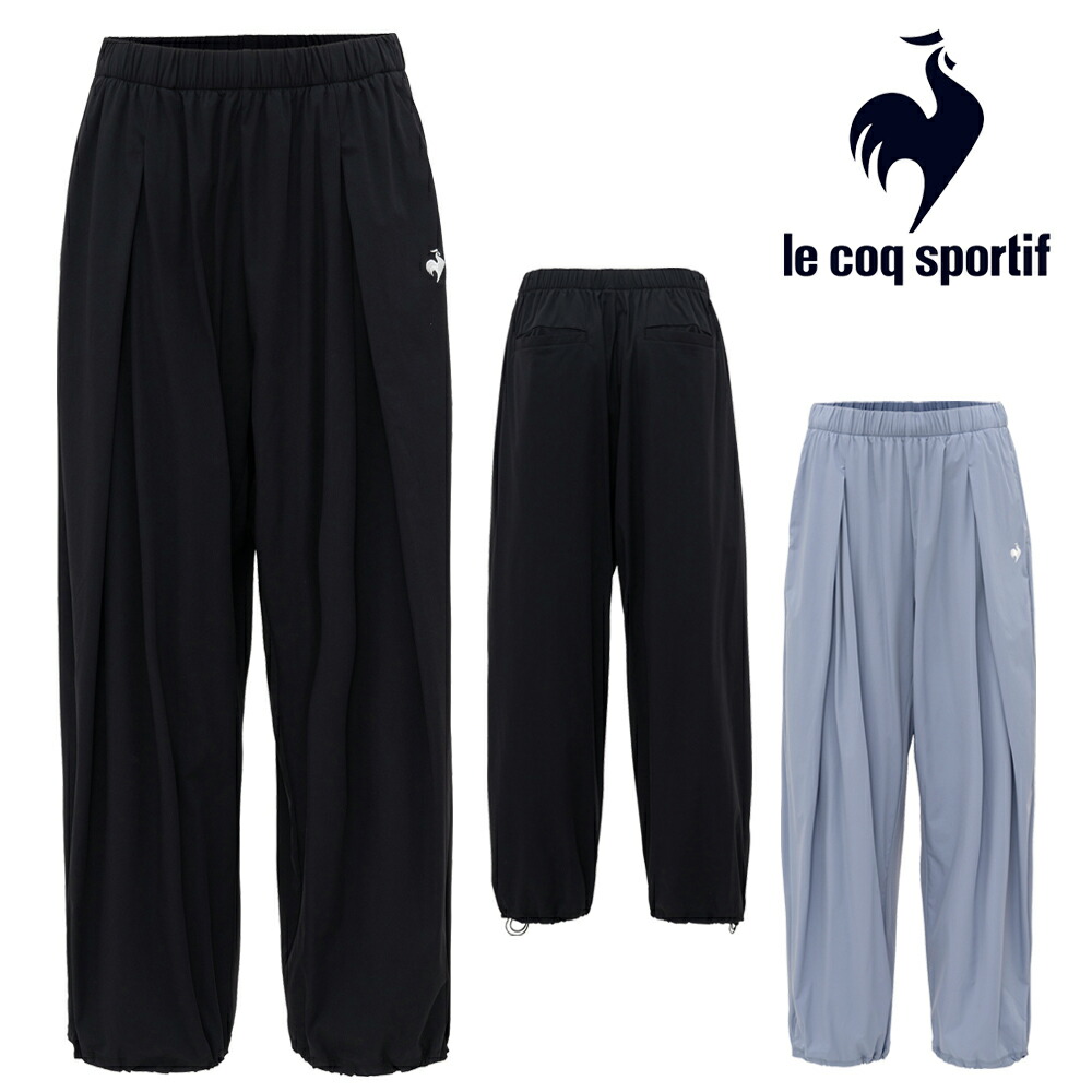 新品ルコックスポルティフ] コンプレッションパンツ　Sサイズ le coq sportif ボクサーパンツ メンズ ルコックスポルティフ 綿