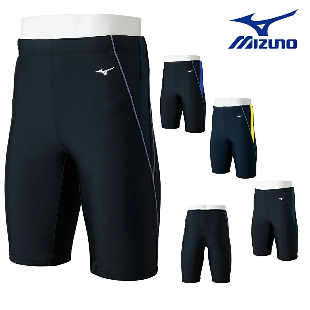 MIZUNO - メンホウ 釣り師さま専用です 楽天市場】ミズノ MIZUNO フィットネス水着 メンズ FMルーズ