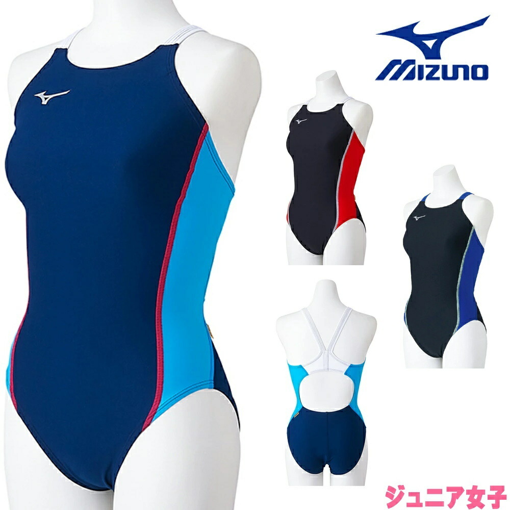 Mizuno スポーツ用競泳水着 ＸＬサイズ ミズノ（MIZUNO）（レディース）競泳水着 レディース 水泳