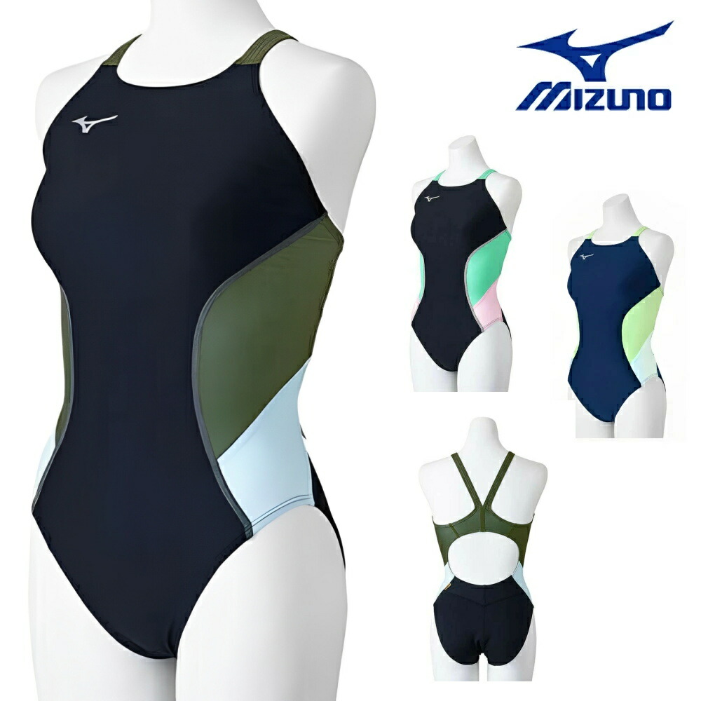 MIZUNO - いまりゅうさん専用 MIZUNO ミズノ（MIZUNO）（メンズ、レディース）陸上スパイク