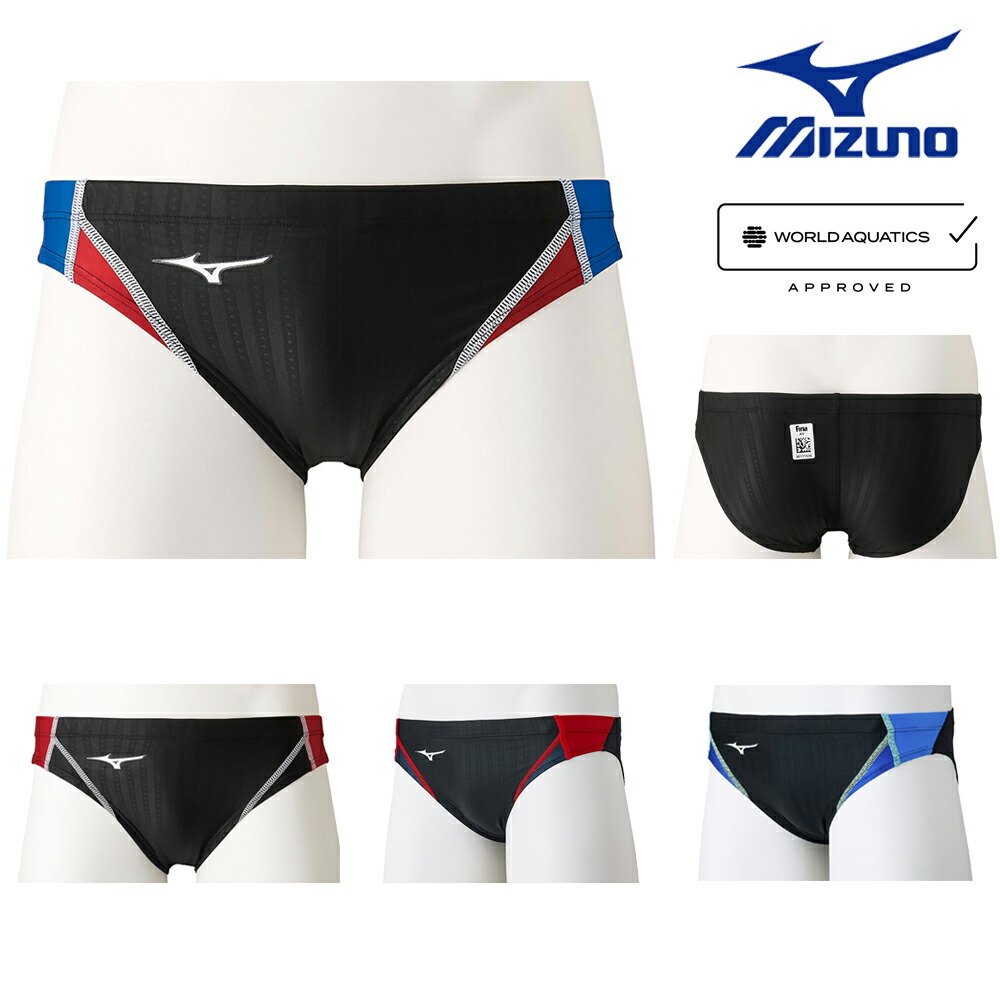 Mizuno 競パン n2mb1025-25s1-kb.jpg