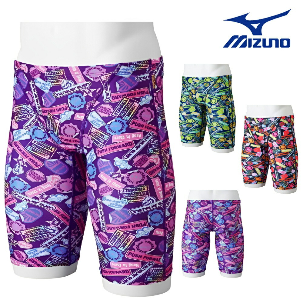 MIZUNO DEMOウエア　Mサイズ　練習着に最適！ SH_N2MGB28665.jpg