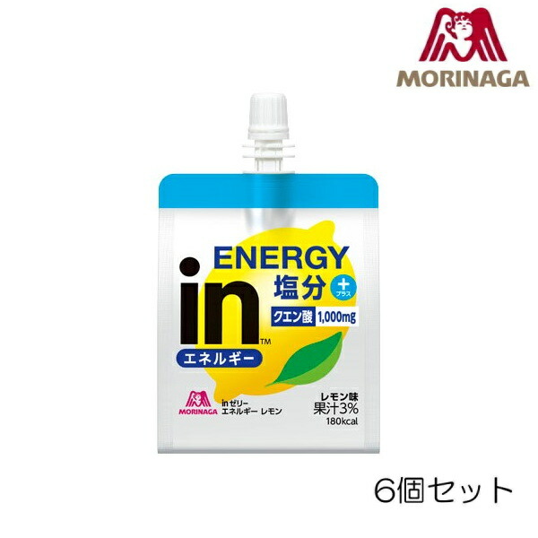 森永製菓 - 計72個inゼリー　エネルギーストロング&エネルギーレモンビタミンCプラス　新品 36jmm50000-n-kb.jpg