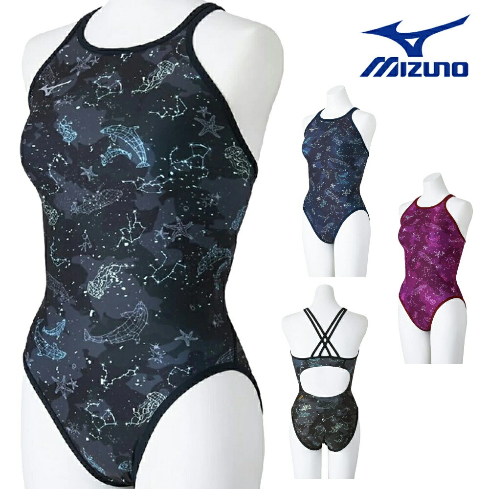【新品】スピード　レディース水着　Ｍ EXER SUITS ミズノ MIZUNO 競泳水着 練習用水着 レディース
