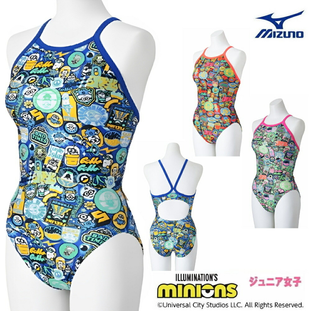 Miuchi 　S S Aモノキニ　ブルー Miuchi 様専用 S S Aモノキニ ブルー - メルカリ