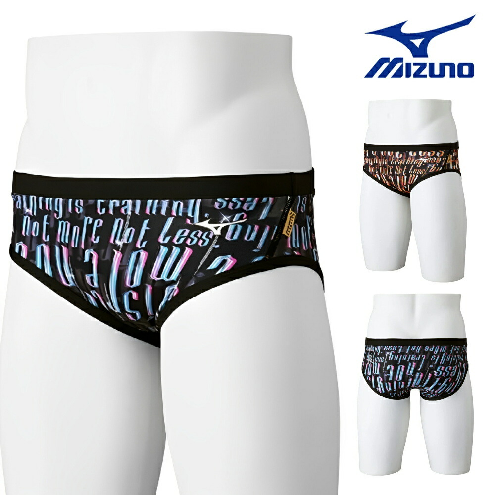 ミズノ　競技用　布帛水着　2XSサイズ　新品未使用品 SH_N2MBB08314_01_ML.jpg