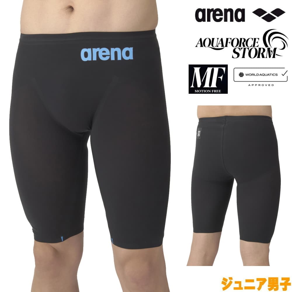 楽天市場】ARENA アリーナ 競泳水着 ジュニア男子 アクア