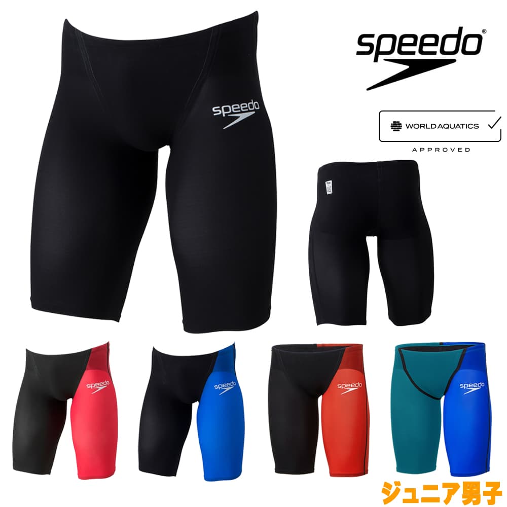 【新品未使用】speedo  競泳水着　ファストスキンプロ３ジャマー  Sサイズ スピード(SPEEDO)男性用 競泳水着 Fastskin Pro III(ファスト