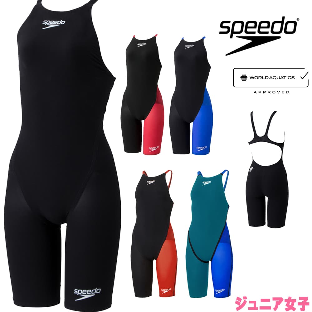 6/15日購入分専用                speed競泳水着 scw12401f-25s2-kb.jpg